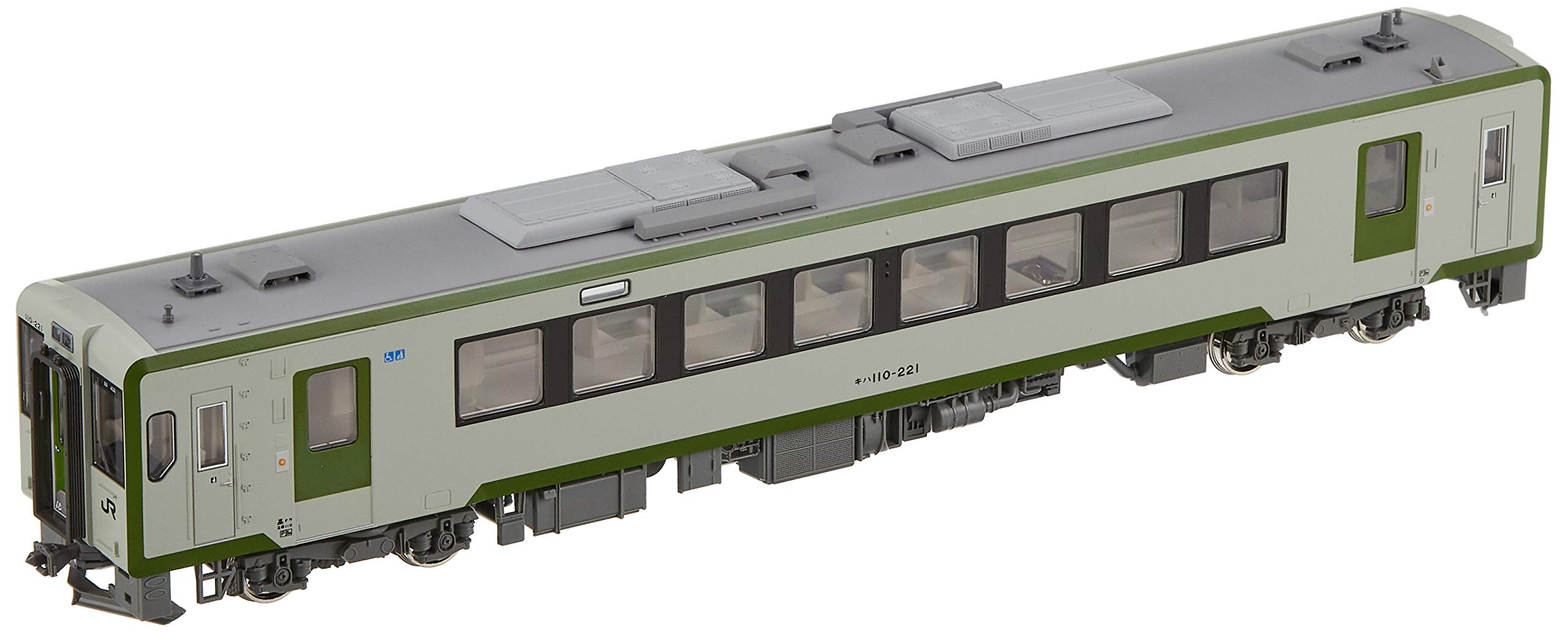 Kato Diesel Car Ho Kiha 110 200 Series M 1-615 Railway Model HO Gauge