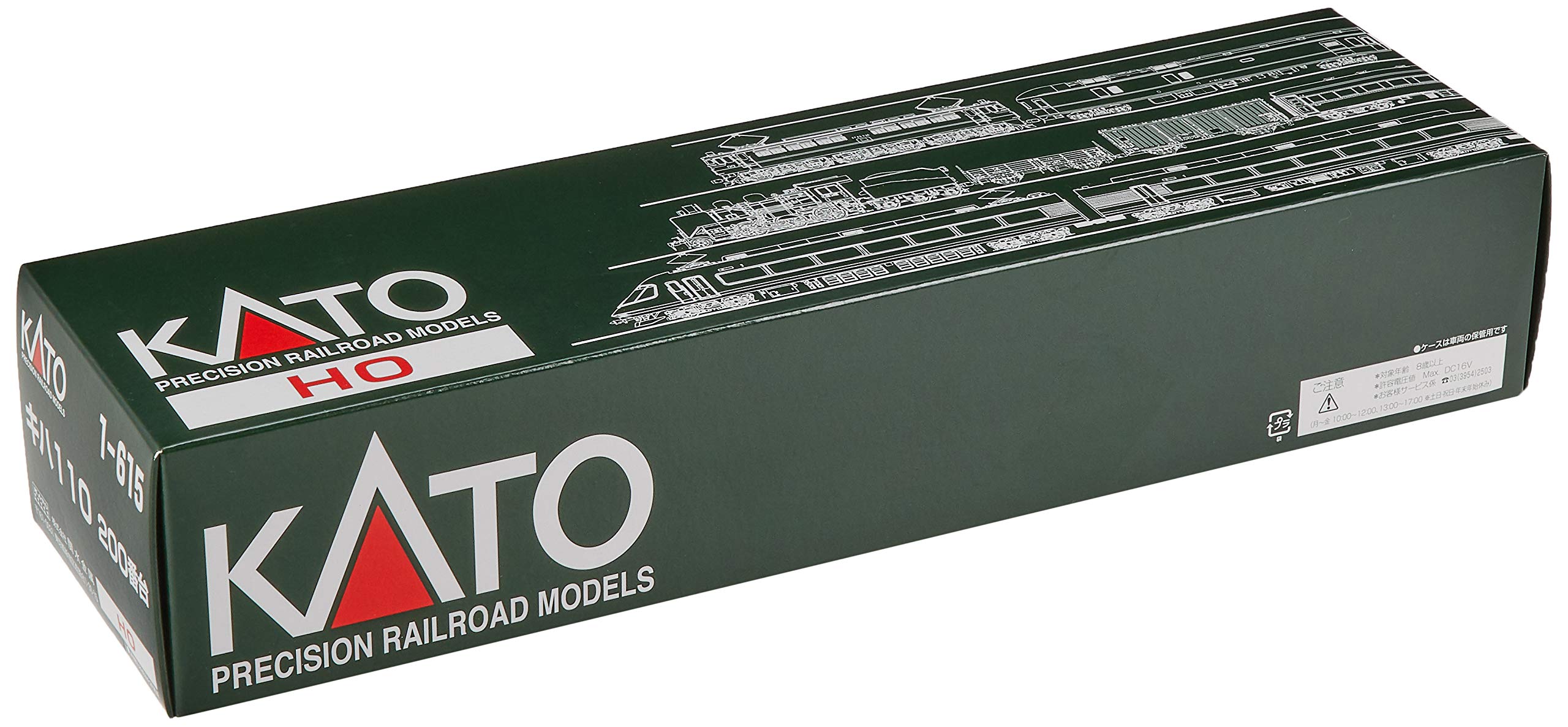 Kato Diesel Car Ho Kiha 110 200 Series M 1-615 Railway Model HO Gauge