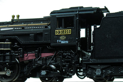 Kato N Gauge D51 498 Steam Loco Black w/Side Light 2016-A