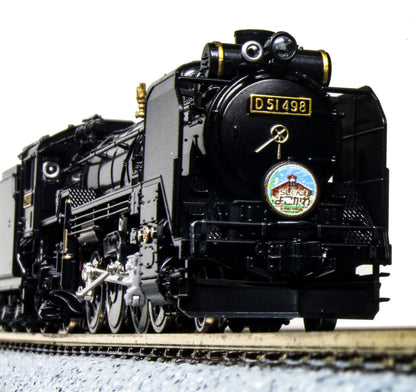Kato N Gauge D51 498 Steam Loco Black w/Side Light 2016-A