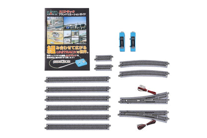 Kato N Gauge Island Platform V1 20-860 Model Railway Electric Siding Track Set