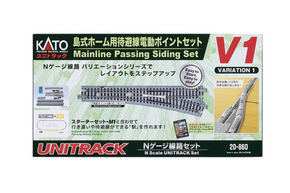 Kato N Gauge Island Platform V1 20-860 Model Railway Electric Siding Track Set