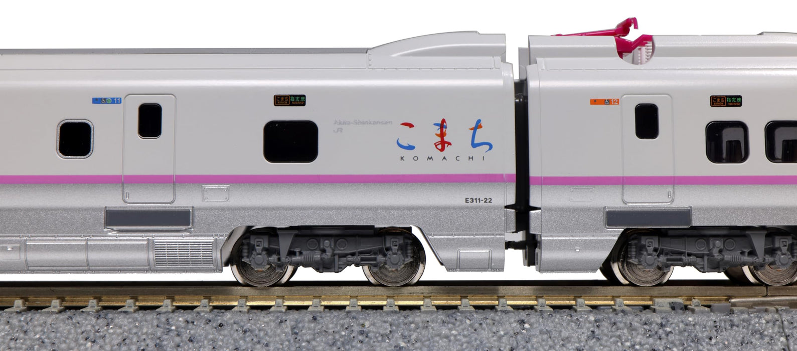 Kato E3 Series Akita Shinkansen Komachi N Gauge 6 Car 10-221 Red Railway Model Train