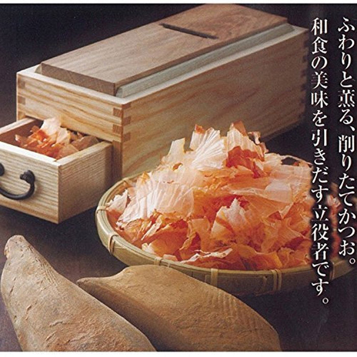 Koyanagi Industry Professional Katsuobushi Kezuriki Dried Bonito Shaver Box