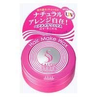 Kose Cosmeport KCP Salon Style Hair Wax for Versatile Styling