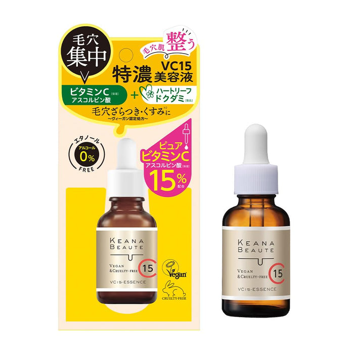 Keana Beaute Vc15 维生素 C 精华液 30 毫升 毛孔和角蛋白护理 日本制造