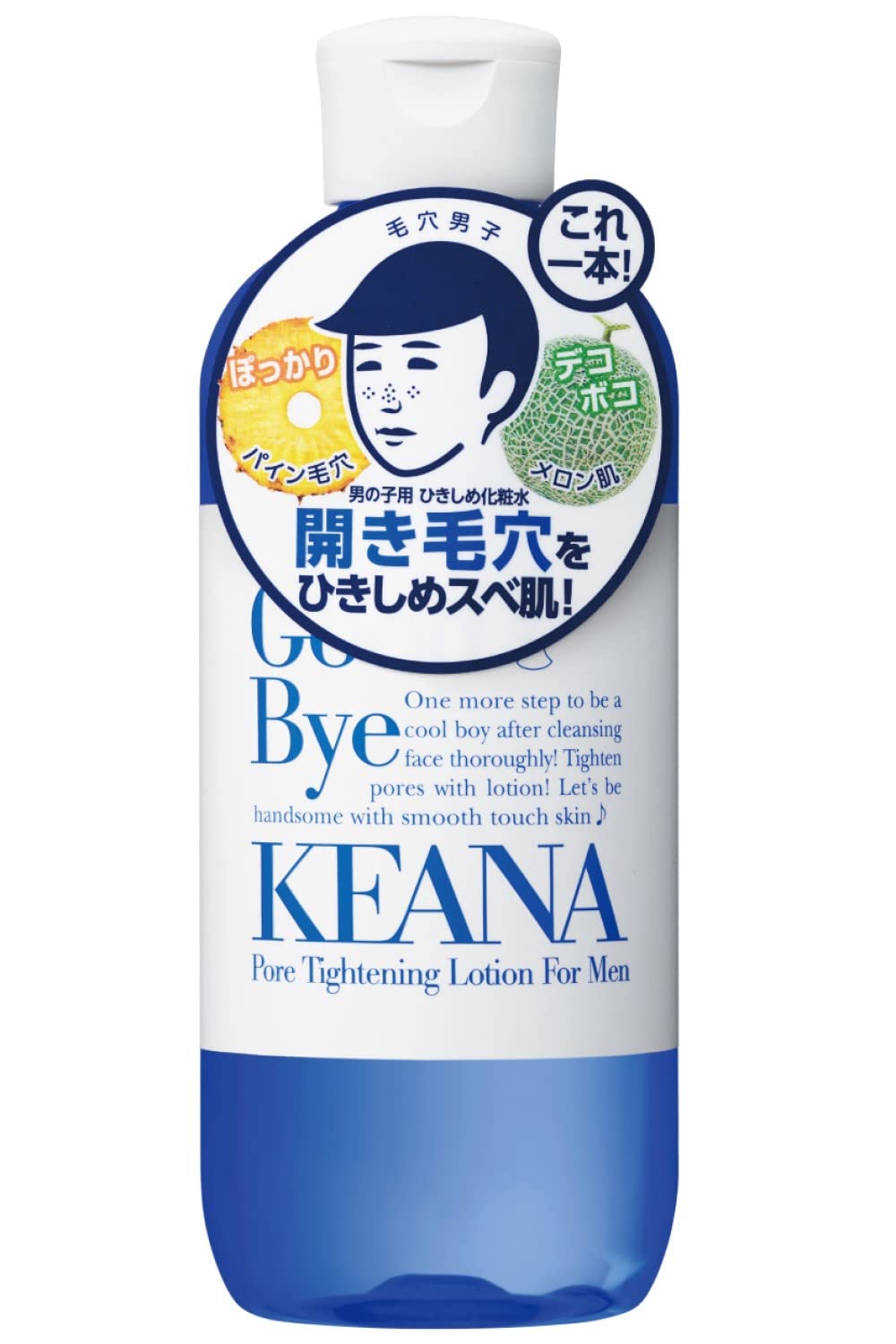 Nadeshiko Nadeshiko Keana For Boys Tightening Lotion 300Ml Moisturizin