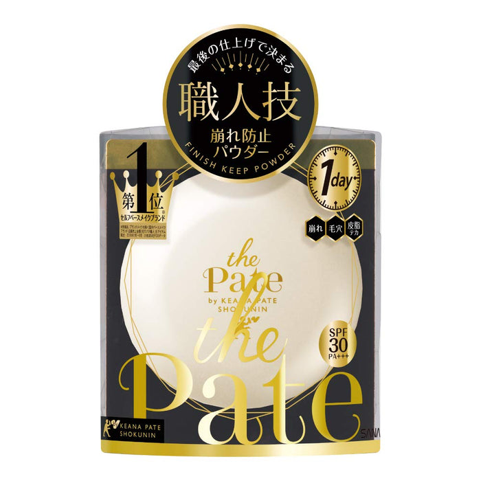 Pore Putty Craftsman 持久定妆粉底液 10G