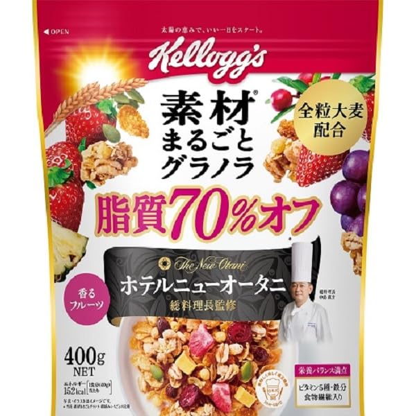 Kelloggs Whole Ingredient Granola 400g