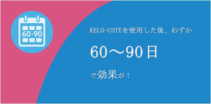 Kelo-Cote Scar Care Gel for C-Section Scar 6G Scar Treatment