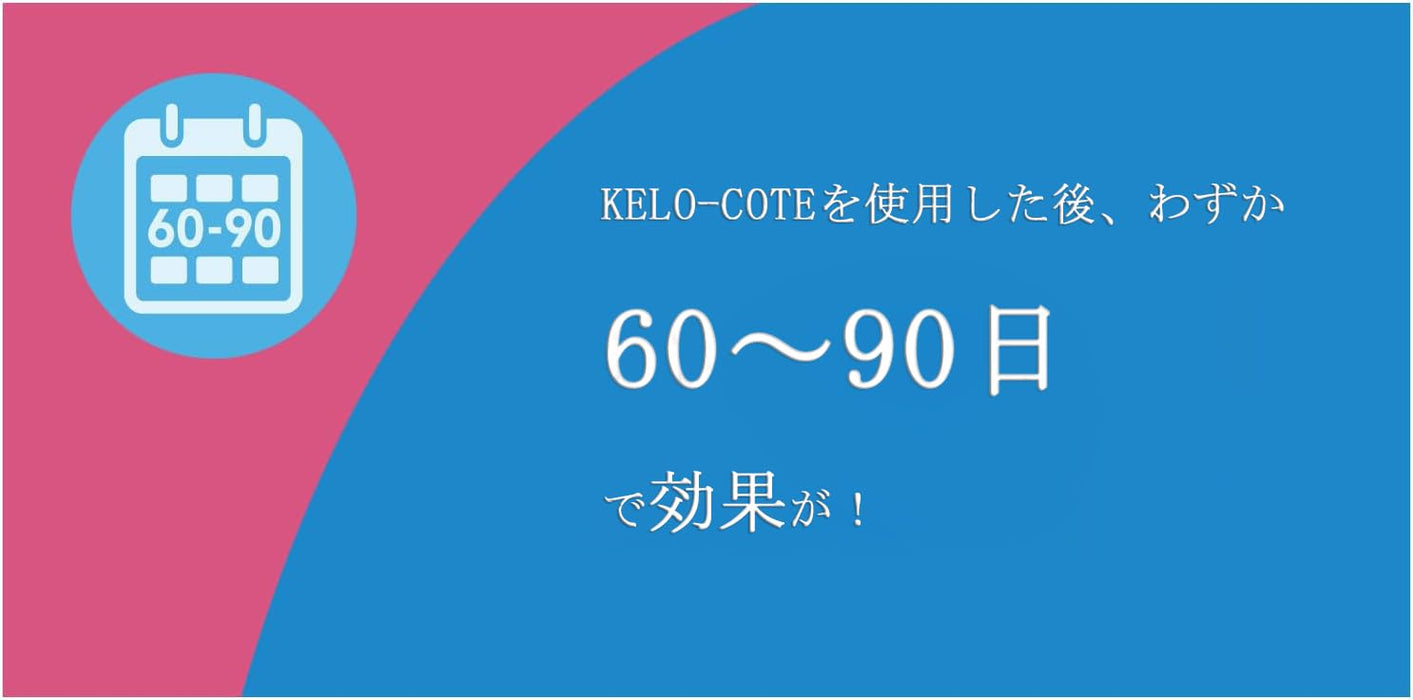 Kelo-Cote Scar Care Gel for C-Section Scar 6G Scar Treatment