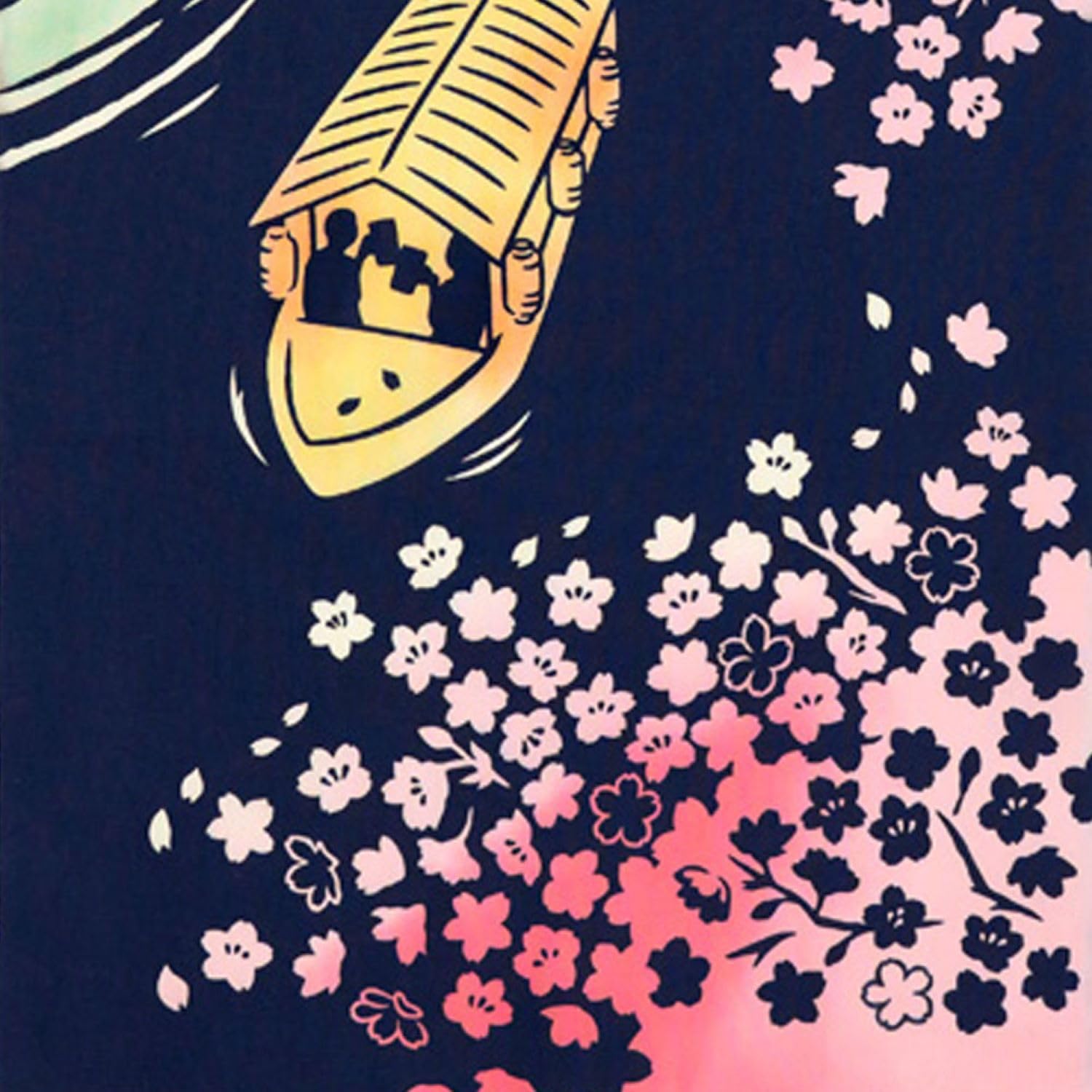 田舎ケネマ手拭い 夜桜手染め日本の布