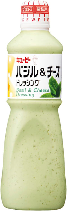 Kewpie Basil Cheese Dressing 1000Ml Gourmet Salad Sauce