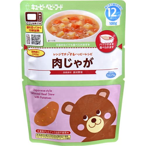 Kewpie Japanese Baby Food Beef & Potato Stew 12M+ 100G
