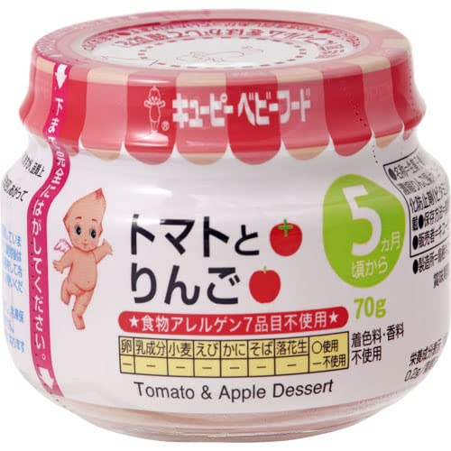 Kewpie Baby Food Tomato Apple Dessert 70g for 5 Months Plus