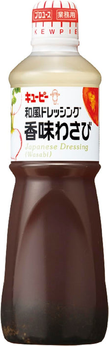 Kewpie Wasabi Flavor Japanese Dressing 1000ml - Creamy and Spicy Delight