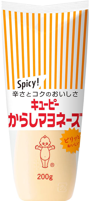 Kewpie Karashi Japanese Spicy Mayonnaise 200g Creamy Flavor