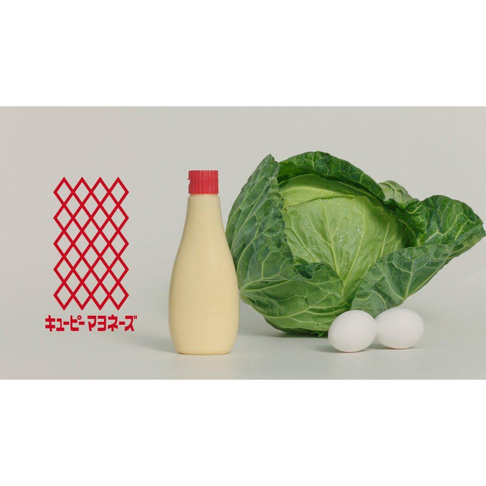 Kewpie Japanese Mayonnaise 450G Authentic Flavor Premium Mayo