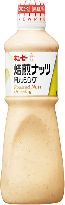 Kewpie Roasted Nuts Dressing 1000Ml Delicious Versatile Flavor Booster