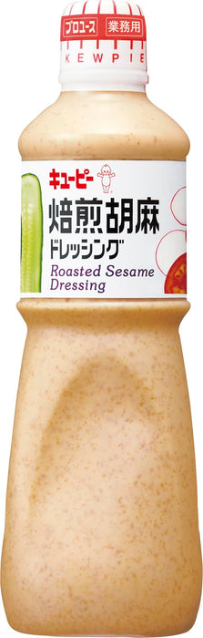 Kewpie 1000ml Roasted Sesame Dressing Perfect for Salads and Marinades