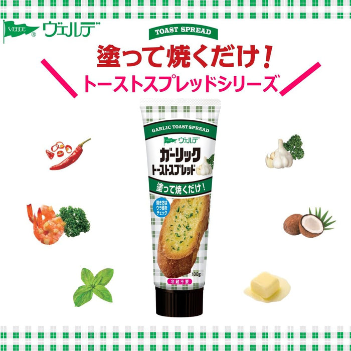 Kewpie Verde Garlic Toast Spread 100g - Delicious Garlic Flavor for Toast