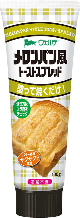 Kewpie Verde Melon Bread Toast Spread 100g - Japanese Melon Pan Whip