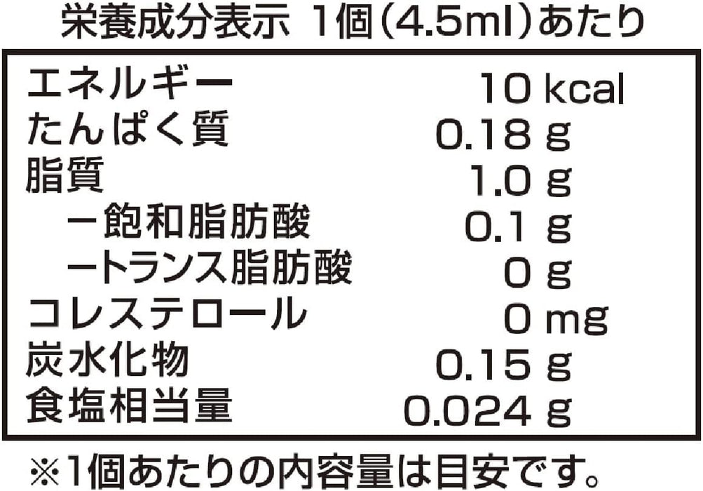 Key Coffee 奶油咖啡奶精 40 杯散装包装