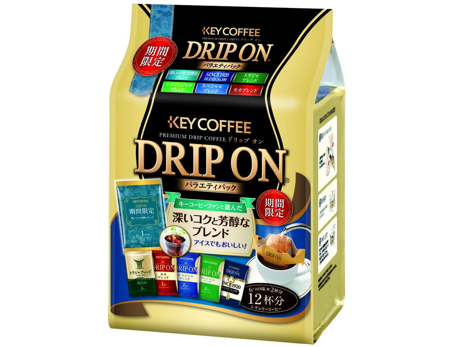 Key Coffee Drip On Variety Pack 96G Premium Instant Coffee Selection