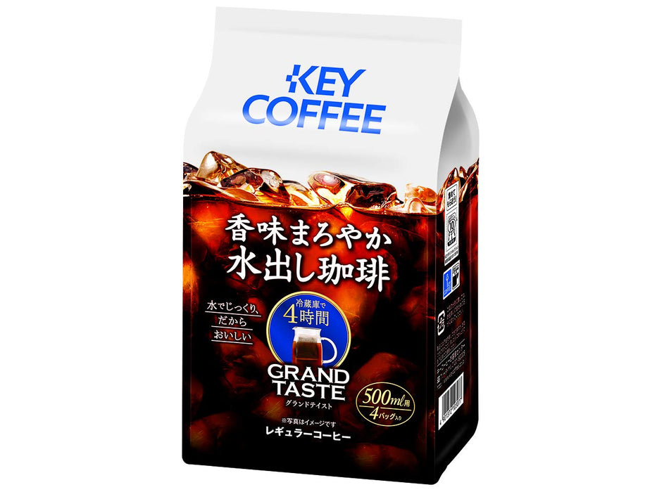 Key Coffee Iced Coffee Blend Cold Brew Bags 120g Smooth Taste