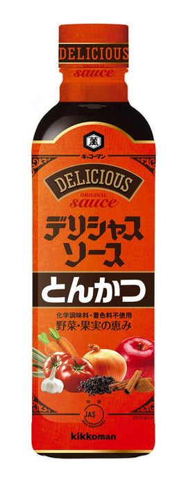 Kikkoman Japanese Tonkatsu Sauce 500Ml - Delicious Flavor Enhancer