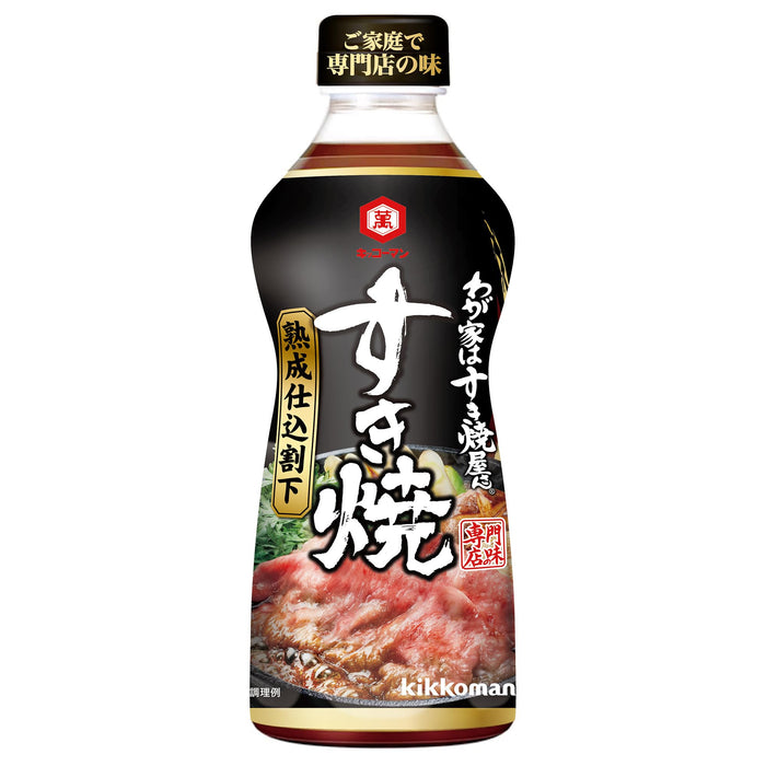 Kikkoman Mature Aged Warishita Sukiyaki Sauce 500ml Authentic Flavor