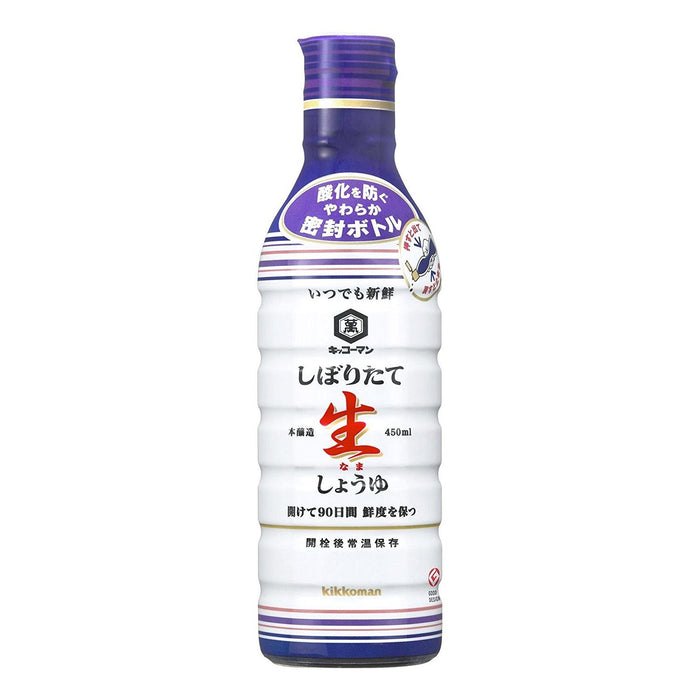 Kikkoman Nama Shoyu Raw Soy Sauce 450ml Authentic Japanese Flavor