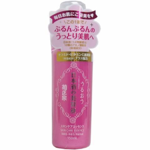 Kikumasamune Japanese Sake Hydrating Skin Essence 150Ml