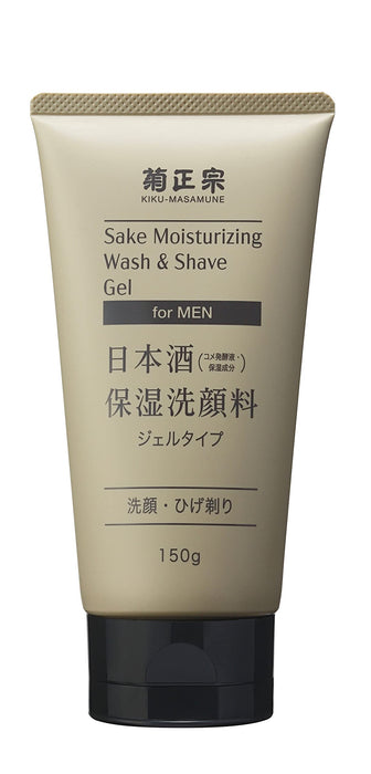 Kikumasamune Mens Sake Moisturizing Wash and Shave Gel 150G