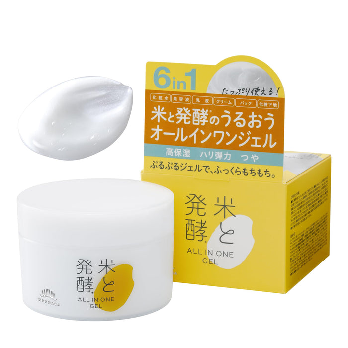 Kiku Masamune Rice Fermentation All-In-One Healing Gel 150g