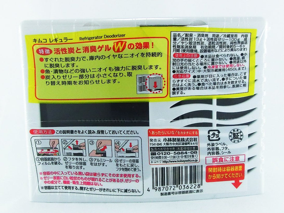 小林製藥 Kimco 冰箱除臭劑 可持續 6 個月