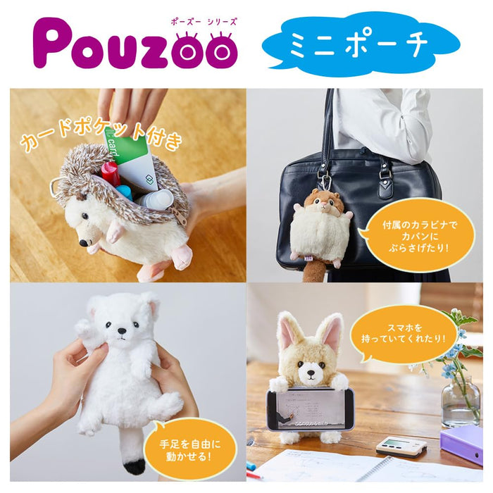 King Jim Mini Pouch Pouzoo Pzm Portable Storage Bag for Small Accessories