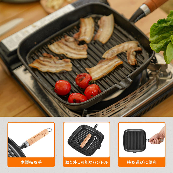 Kingcamp Cast Iron Grill Pan 23x25cm with Removable Bamboo Handle and Tongs