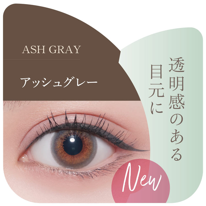 Kingdom Liquid Eyeliner R1 Ash Gray - Waterproof Smudge-Proof Easy to Apply