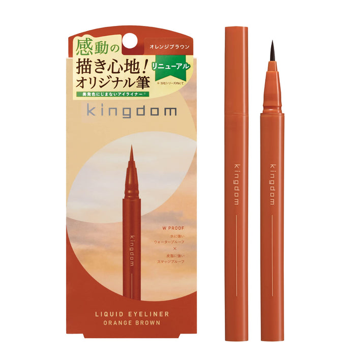 Kingdom Liquid Eyeliner Orange Brown - Easy Apply Waterproof Smudge-Proof