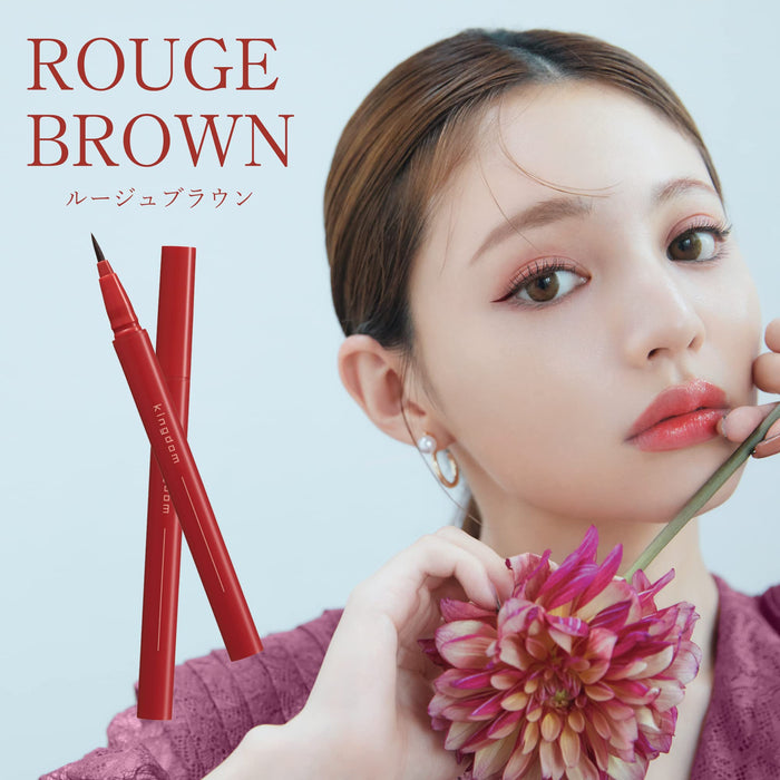 Kingdom Liquid Eyeliner R1 Rouge Brown - Waterproof Easy To Apply Ultra Fine Liner