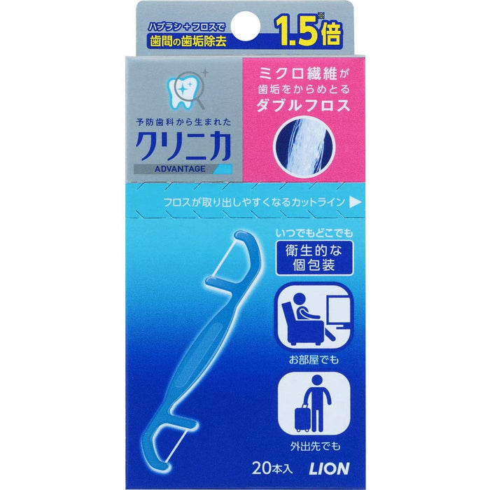 Beautiful Beautiful Kirei Kirei Clinica Ad Double Floss 20P Blue