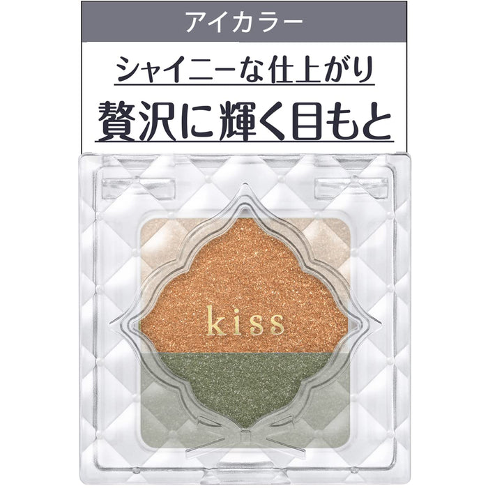 Kiss Dual Eyes S12 Kiss - Long-Lasting High-Pigment Eyeshadow Palette