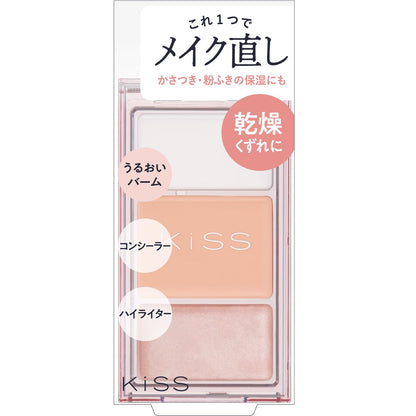 Kiss Makeup Retouch Palette N 01 - Dryness-Prone Multi-Balm Concealer Highlighter