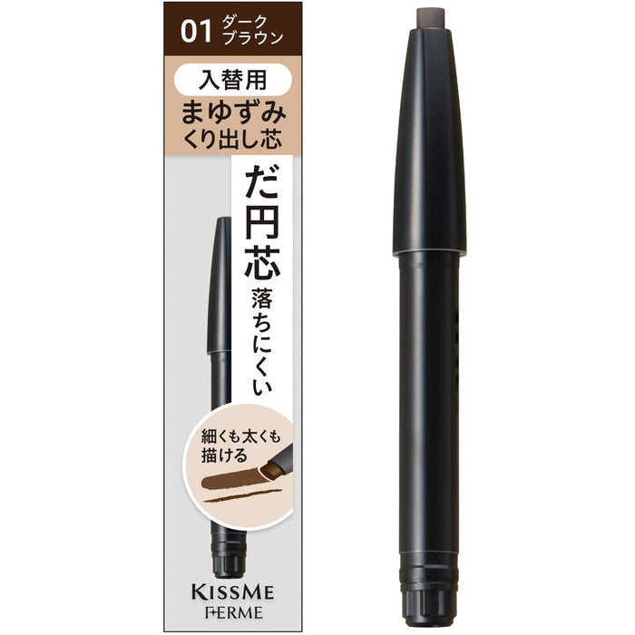 Kiss Me Ferme Cartridge W Eyebrow Pencil 01 Dark Brown Replacement