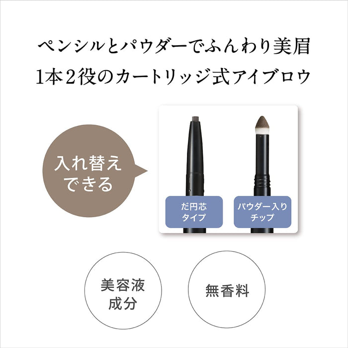 Kiss Me Ferme Cartridge W Eyebrow Pencil 01 Dark Brown Replacement