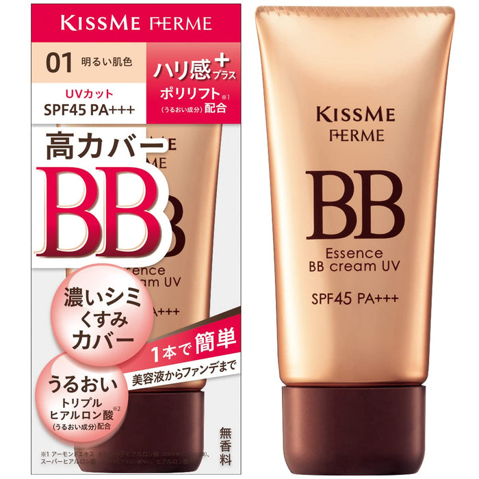 Kiss Me Ferme 精华 BB 霜 UV - 30G 浅肤色 SPF45 保湿紧致