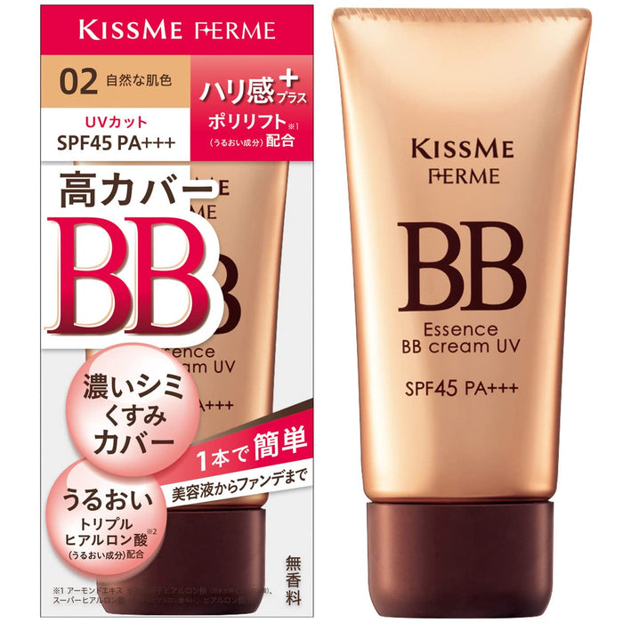 Kiss Me Ferme Essence BB Cream UV 02 Natural 30g SPF45 PA+++ Moisturizing