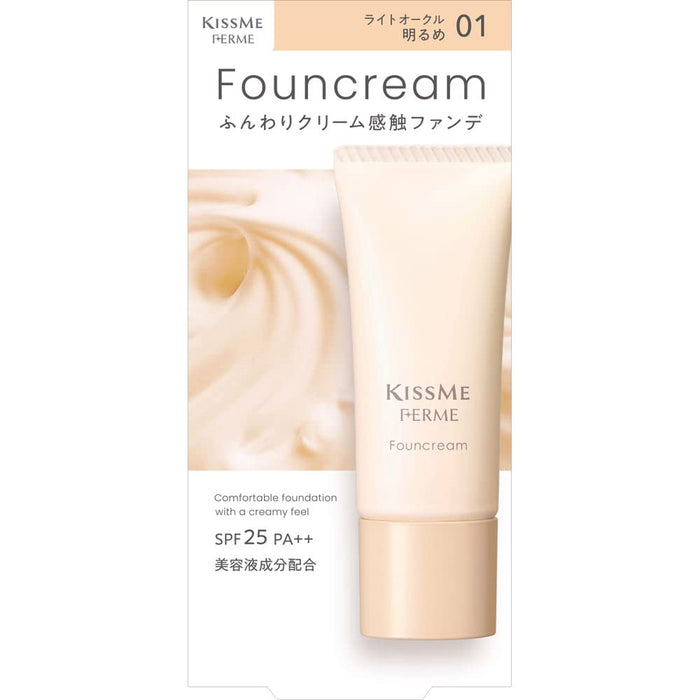 Kiss Me Ferme Foundation Cream 01 Light Ocher 17G SPF25 Smooth Skin