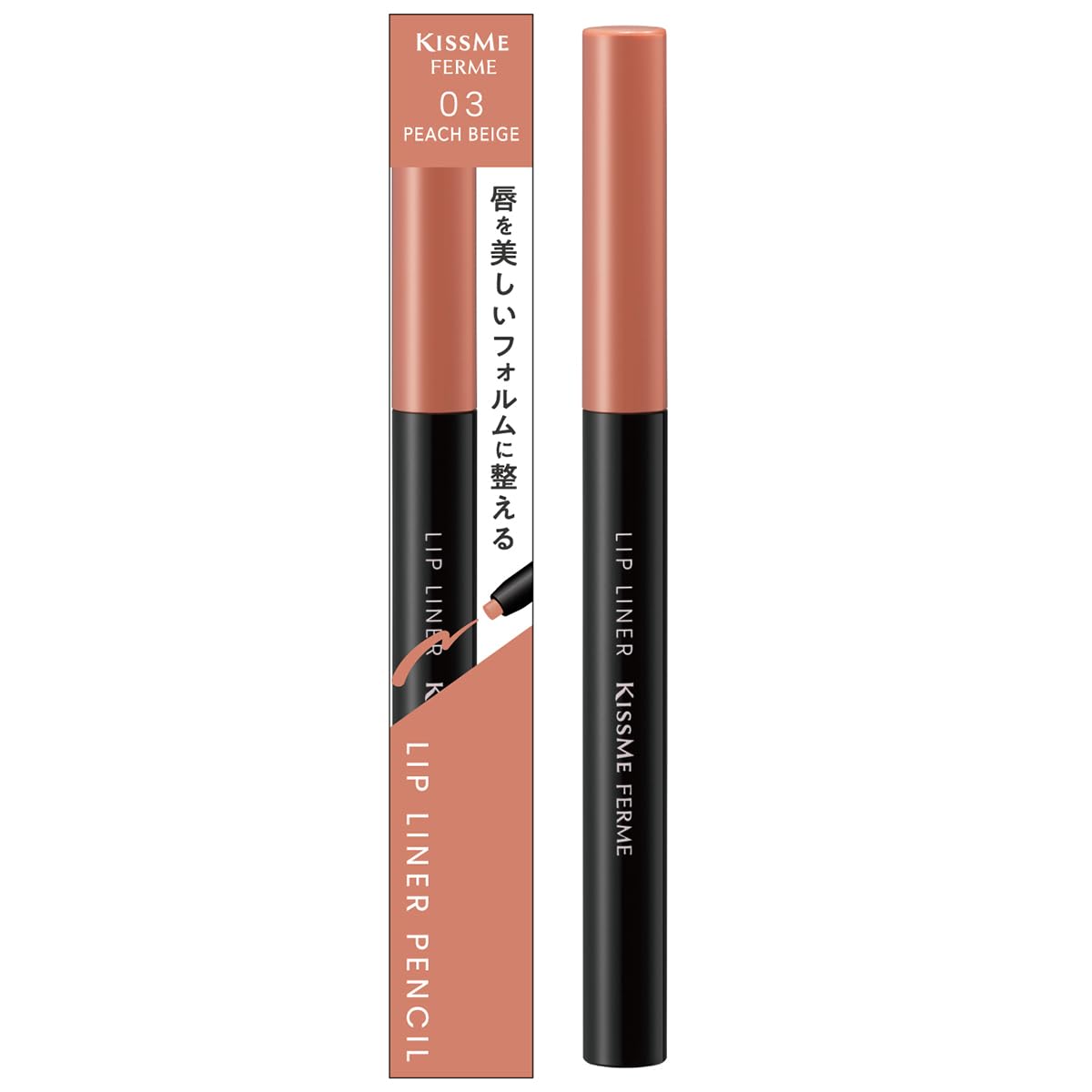 Kiss Me Ferme Peach Beige Lip Liner 03 - Long-Lasting Precision 0.18g